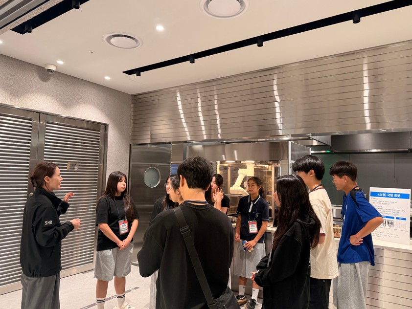[웰스토리 식음서비스 쿠킹] 진로직업 체험행사