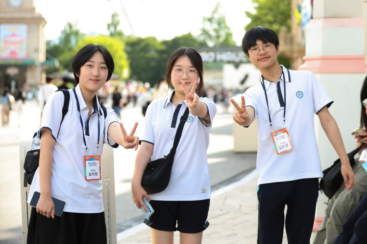 [삼성물산 에버랜드] 진로직업 체험행사