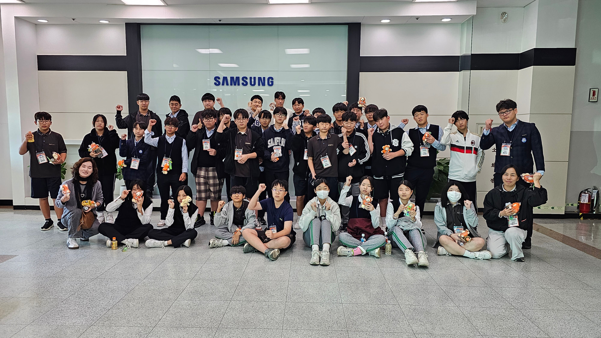 [삼성전자 광주사업장] 진로직업 체험행사