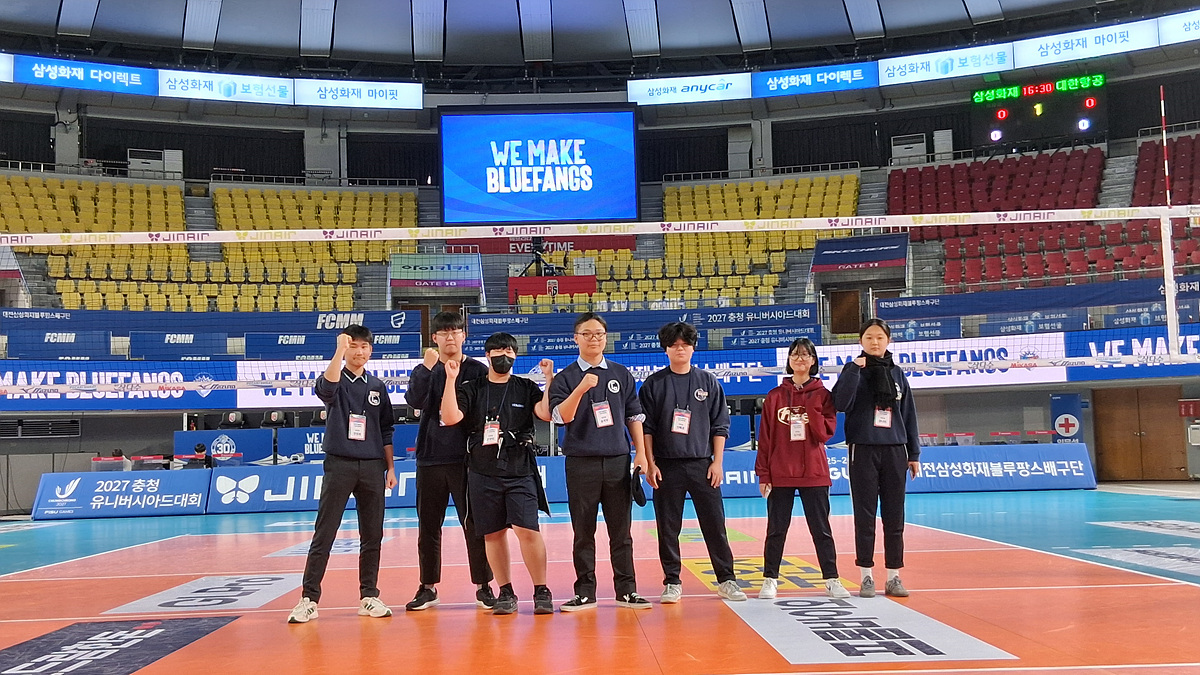 [삼성블루팡스 배구단] 진로직업 체험행사