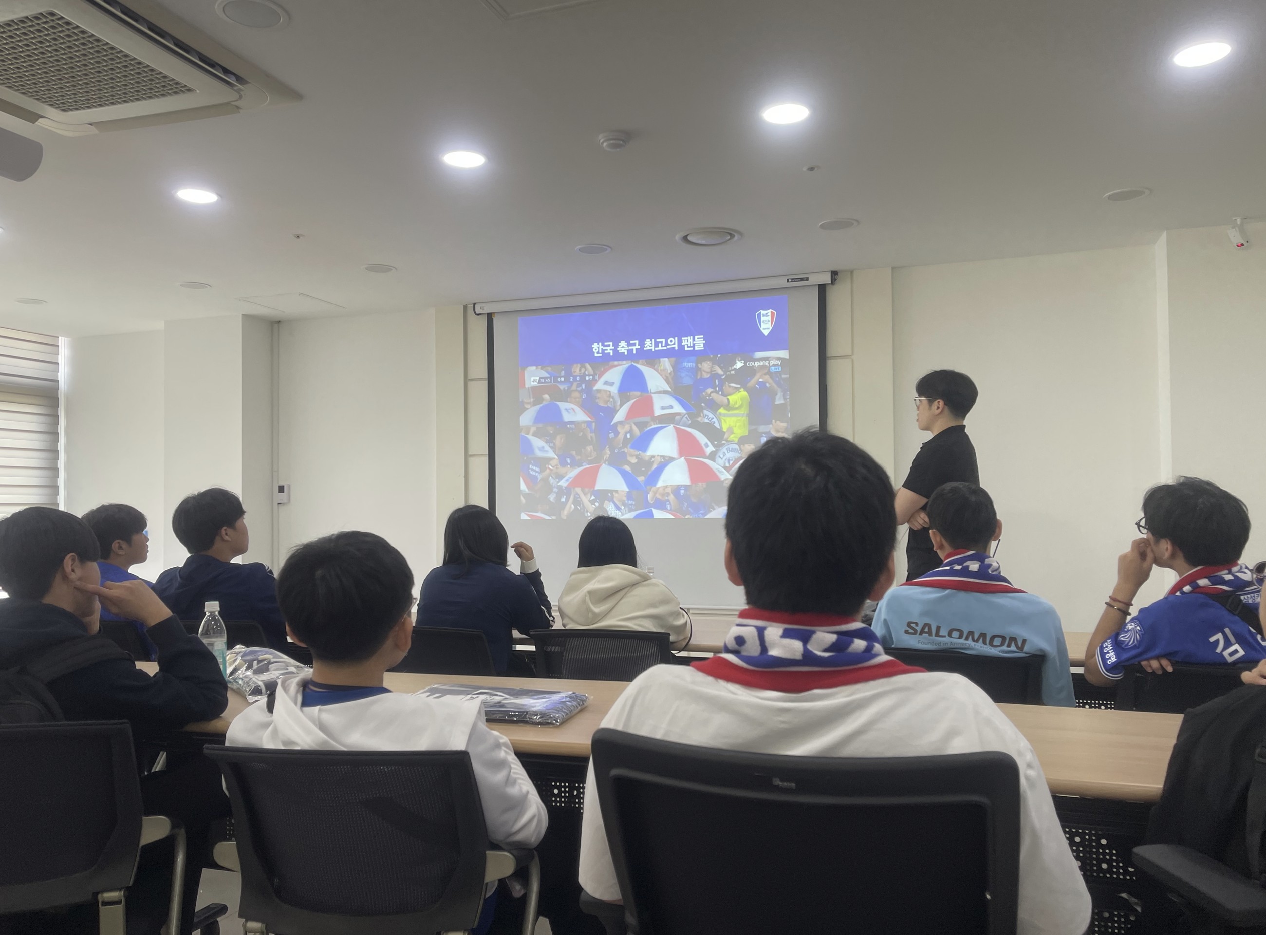 [수원삼성블루윙즈 축구단] 진로직업 체험행사 