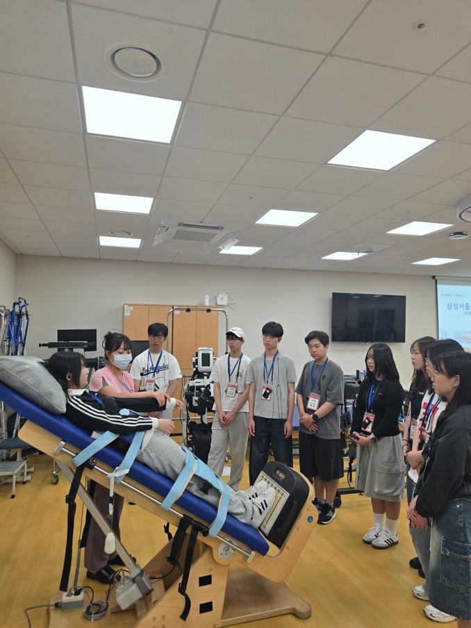 [삼성서울병원 견학] 진로직업 체험행사 