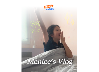 [VLOG] 중학생 멘티의 평화로운(?) 일상