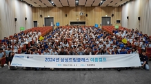 이미지 149969