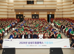 이미지 149996