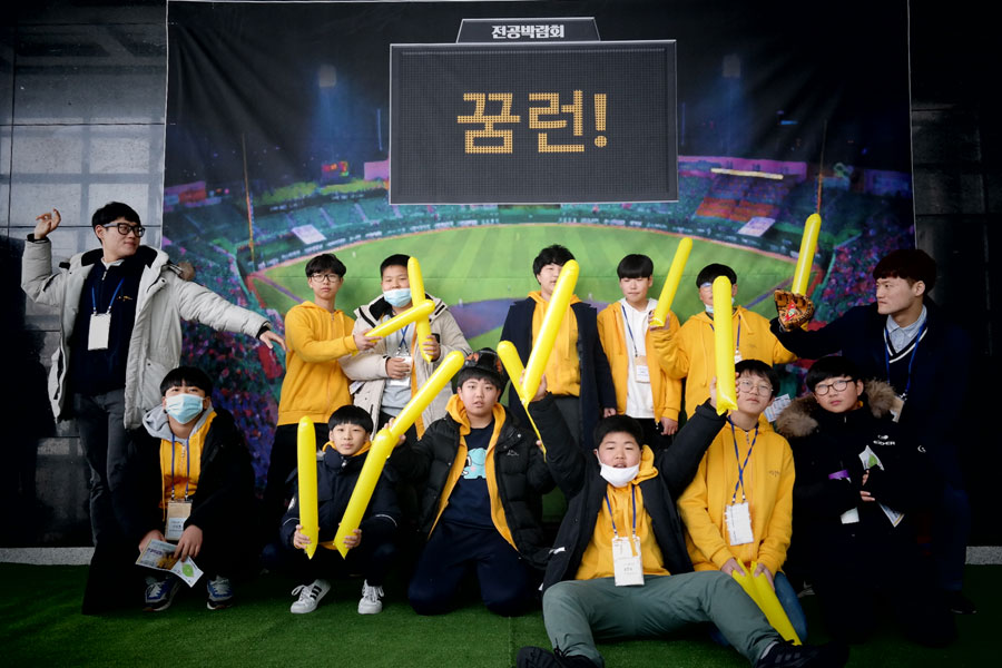 드림클래스 | 드림클래스